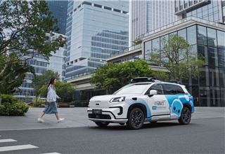 Pony.ai's Gen-7 Robotaxi fleet goes into ...