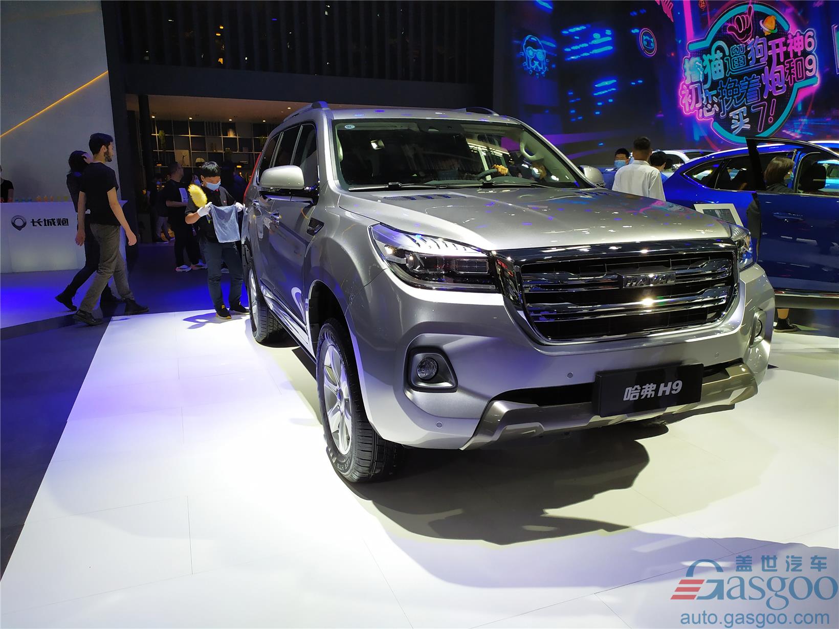 Great Wall Motor’s Q3 net profit grows 2.9% YoY