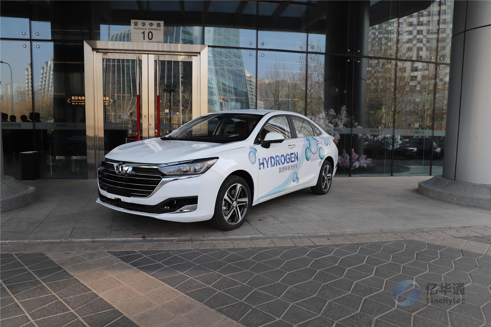 Beijing aims to deploy 10,000 fuel cell vehicles by 2025