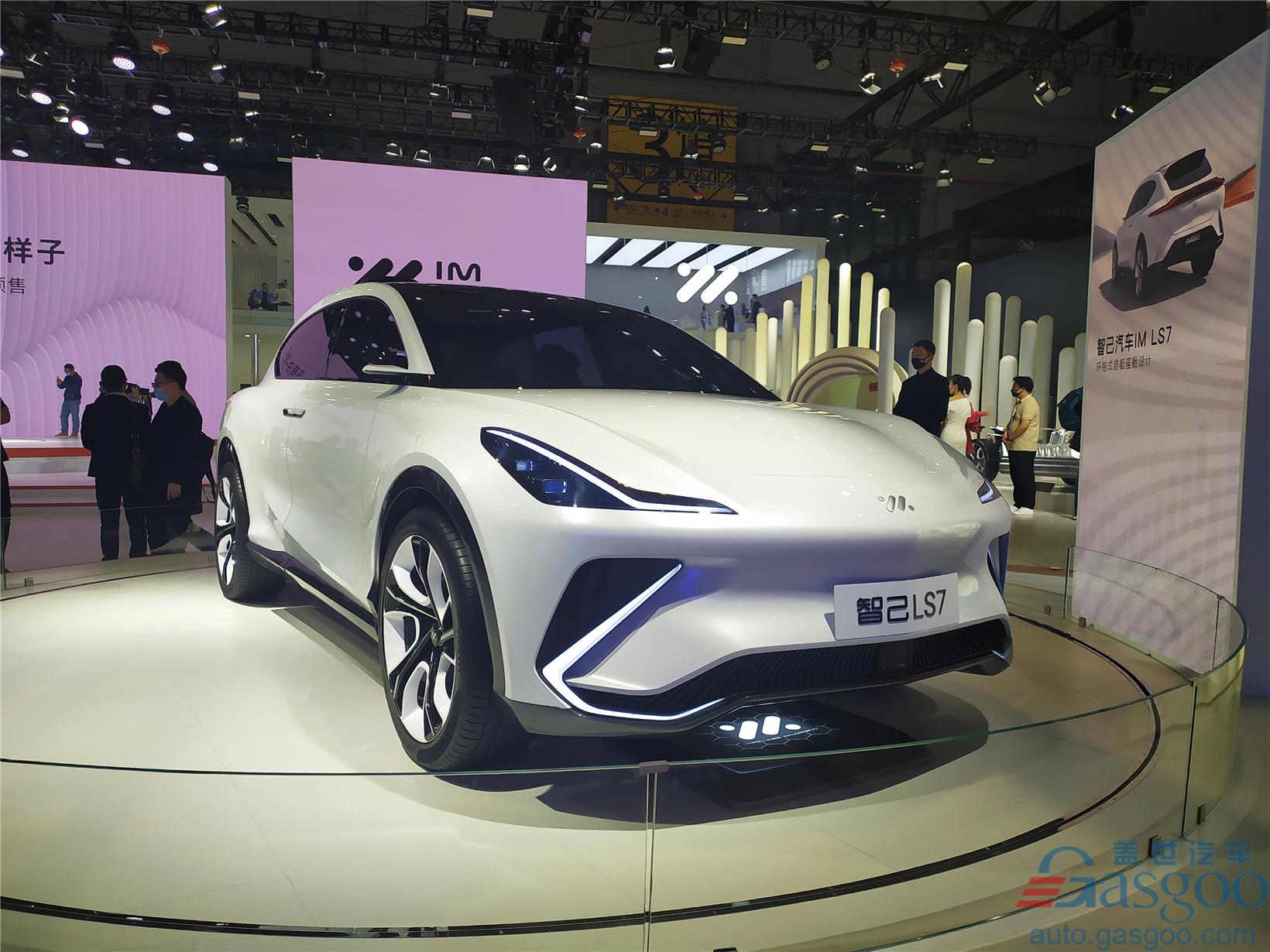 Bright spots of SAIC’s self-owned brands at Auto Shanghai 2021