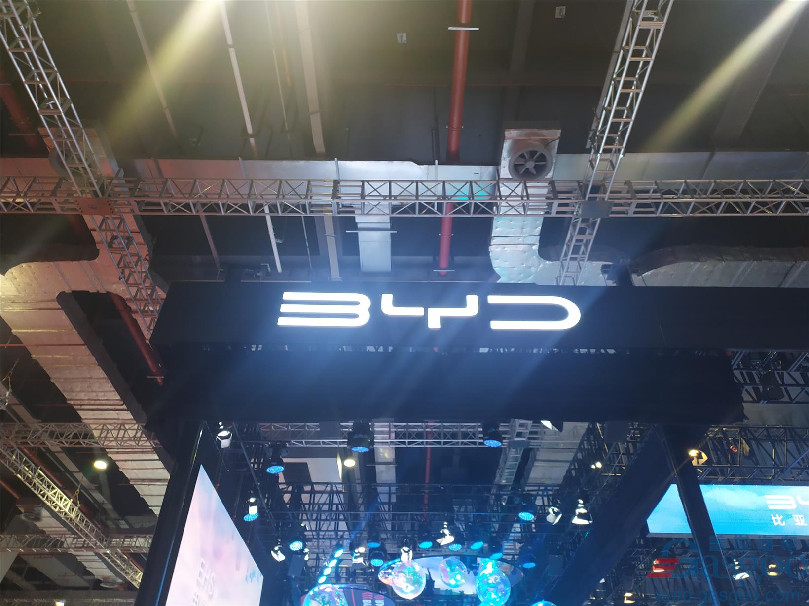 BYD Semiconductor IPO plan halted due to probe into advisory law firm