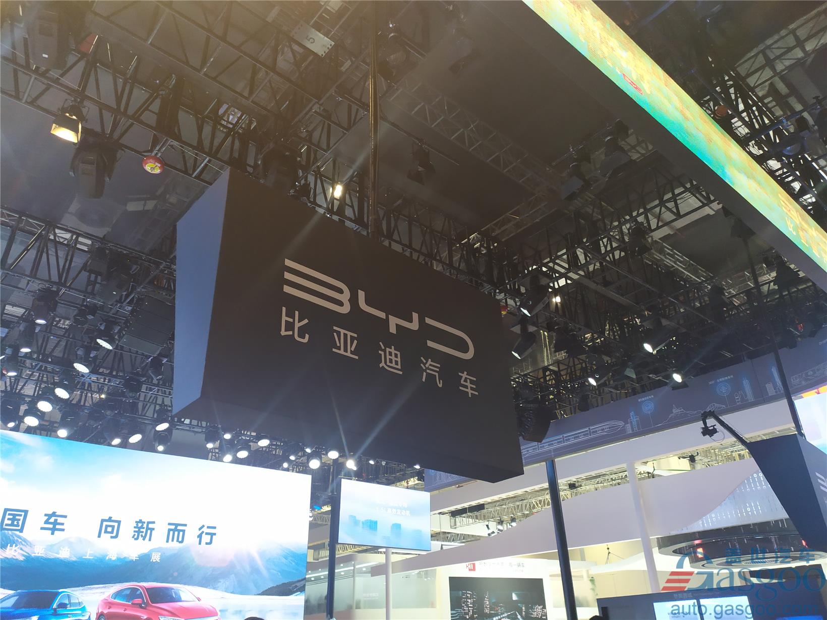 BYD to launch premium car model under standalone brand in Q4 2021