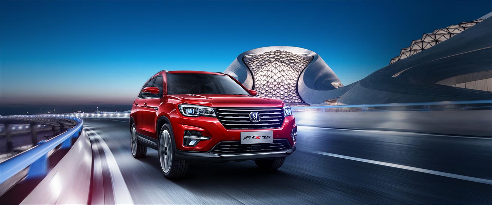 Changan sells less vehicles in May