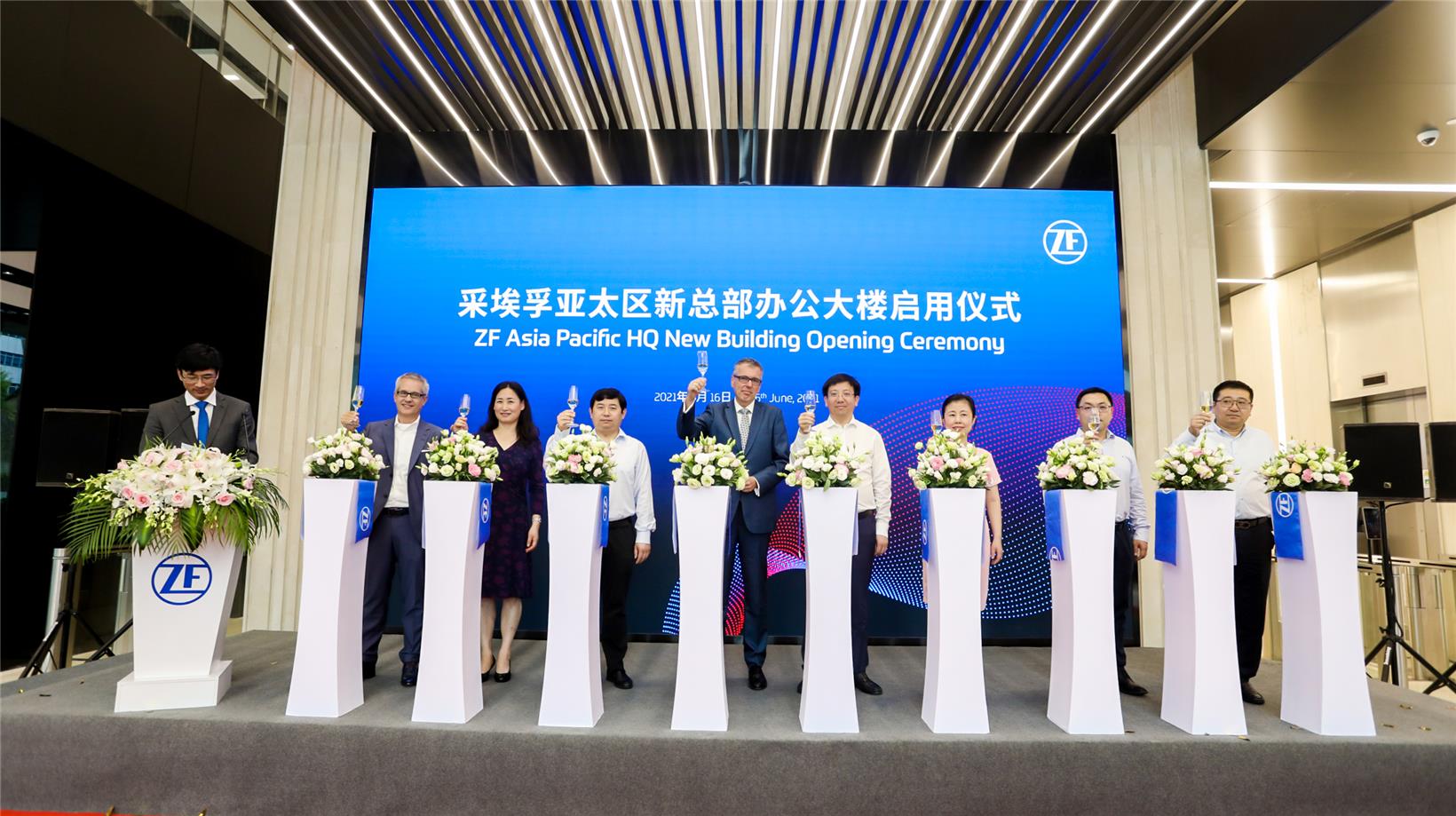 ZF Doubles Down on China by Unveiling New Building for Asia Pacific HQ