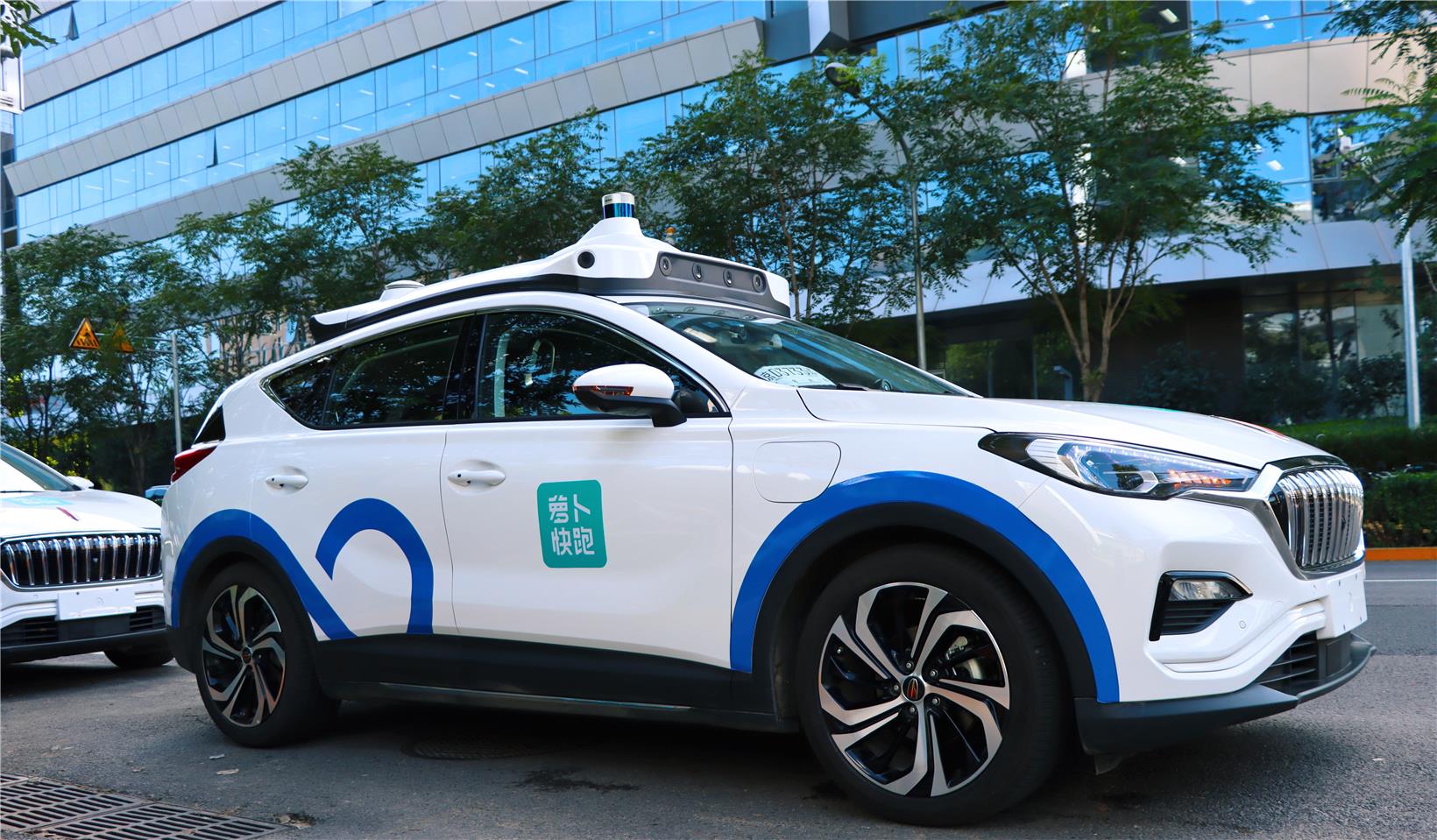 Baidu unveils first robocar