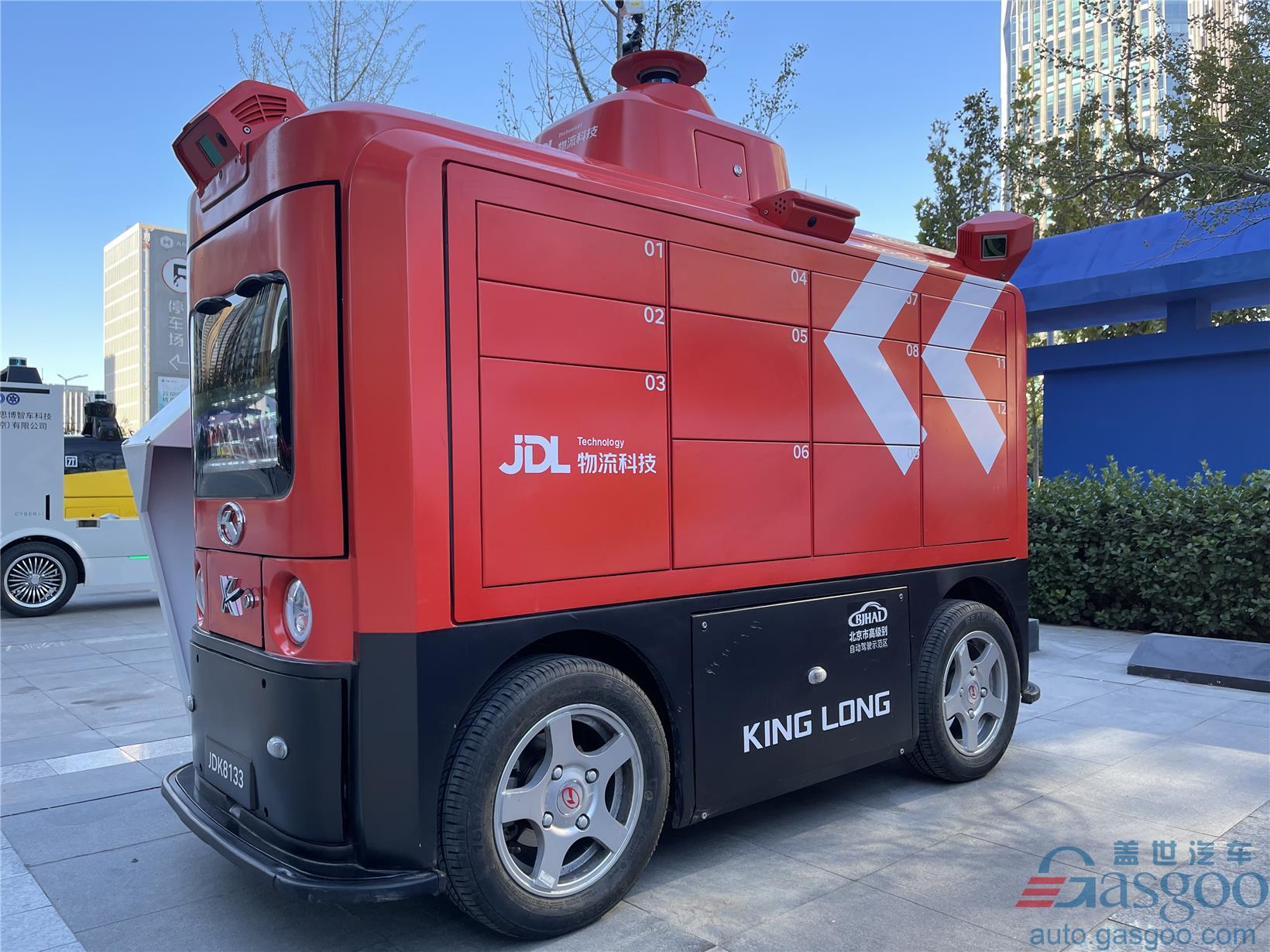 How Beijing E-Town pushes autonomous driving technology forward