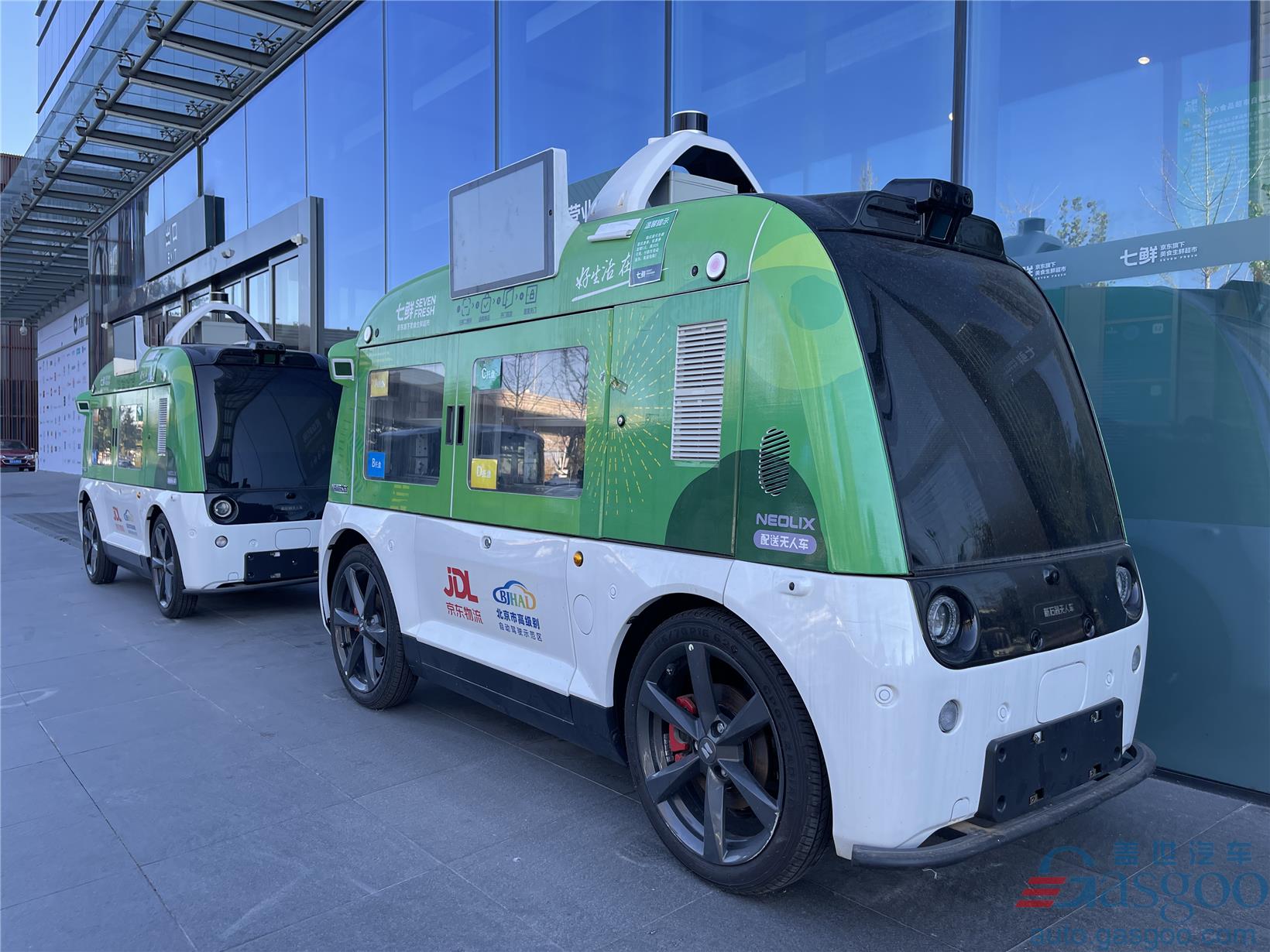 How Beijing E-Town pushes autonomous driving technology forward