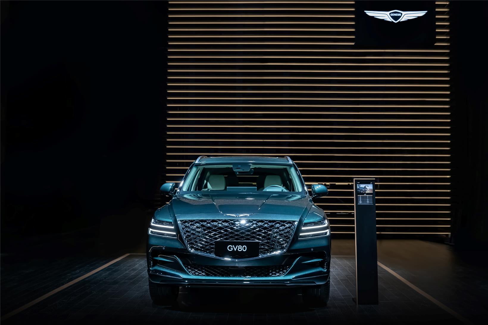 Genesis hosts world premiere of Electrified GV70 at Auto Guangzhou 2021