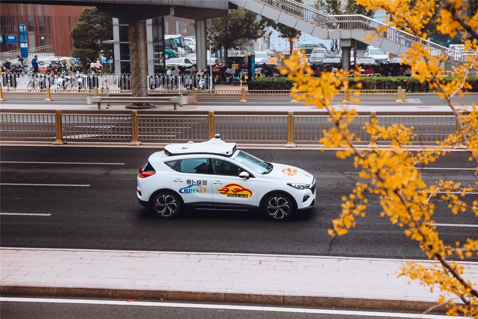 Baidu Apollo, Pony.ai greenlighted for paid Robotaxi service in Beijing