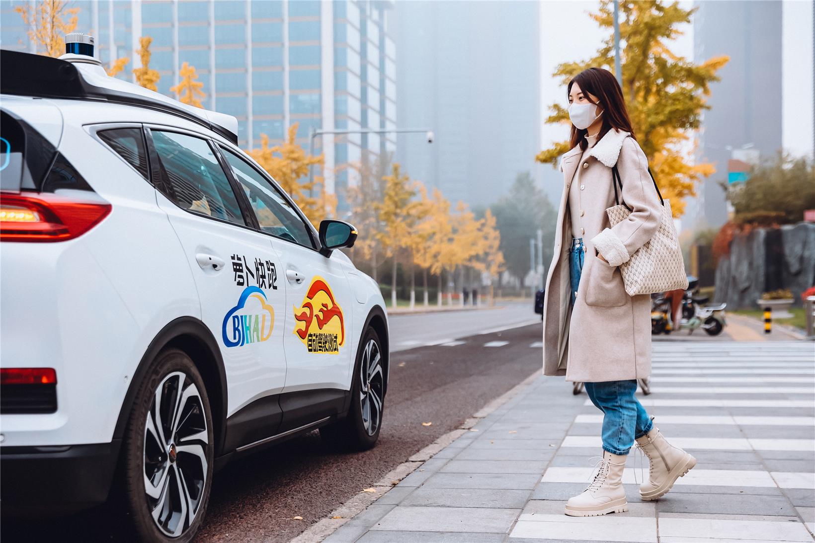 Baidu Apollo, Pony.ai greenlighted for paid Robotaxi service in Beijing