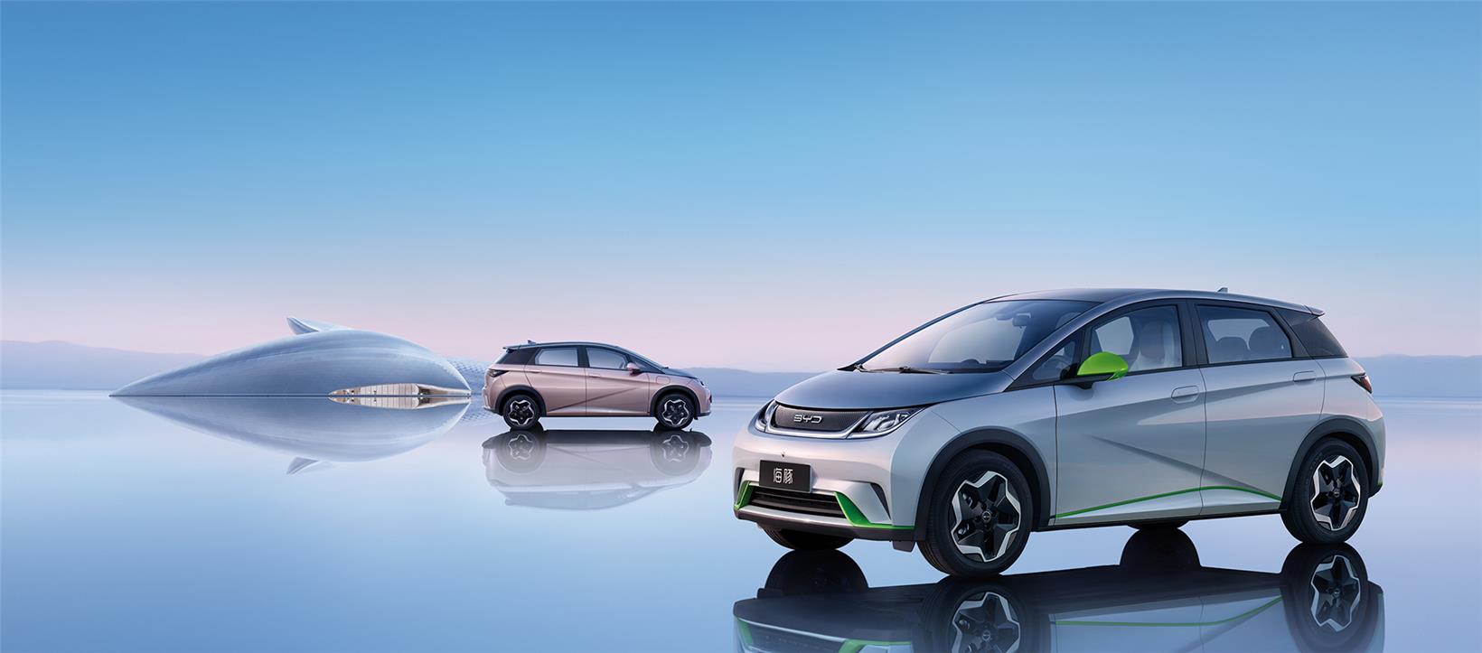 ​BYD incorporates joint venture with autonomous driving superstar