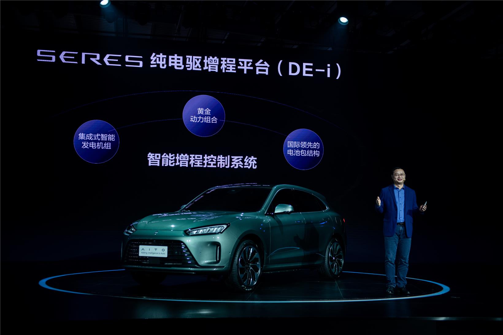 HUAWEI's partner SERES launches premium EV brand