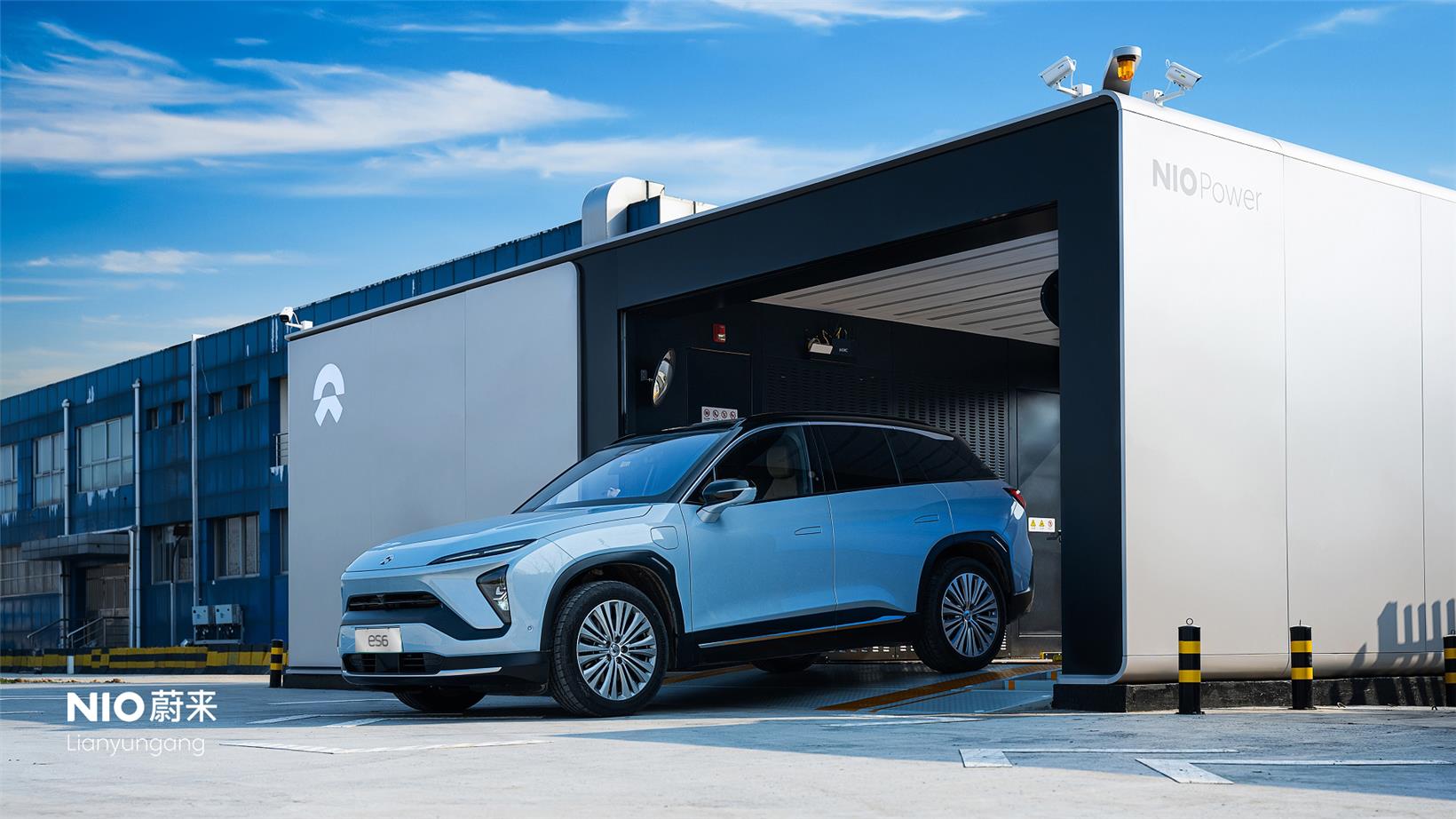 NIO fulfills annual target of battery swap station deployment ahead of schedule