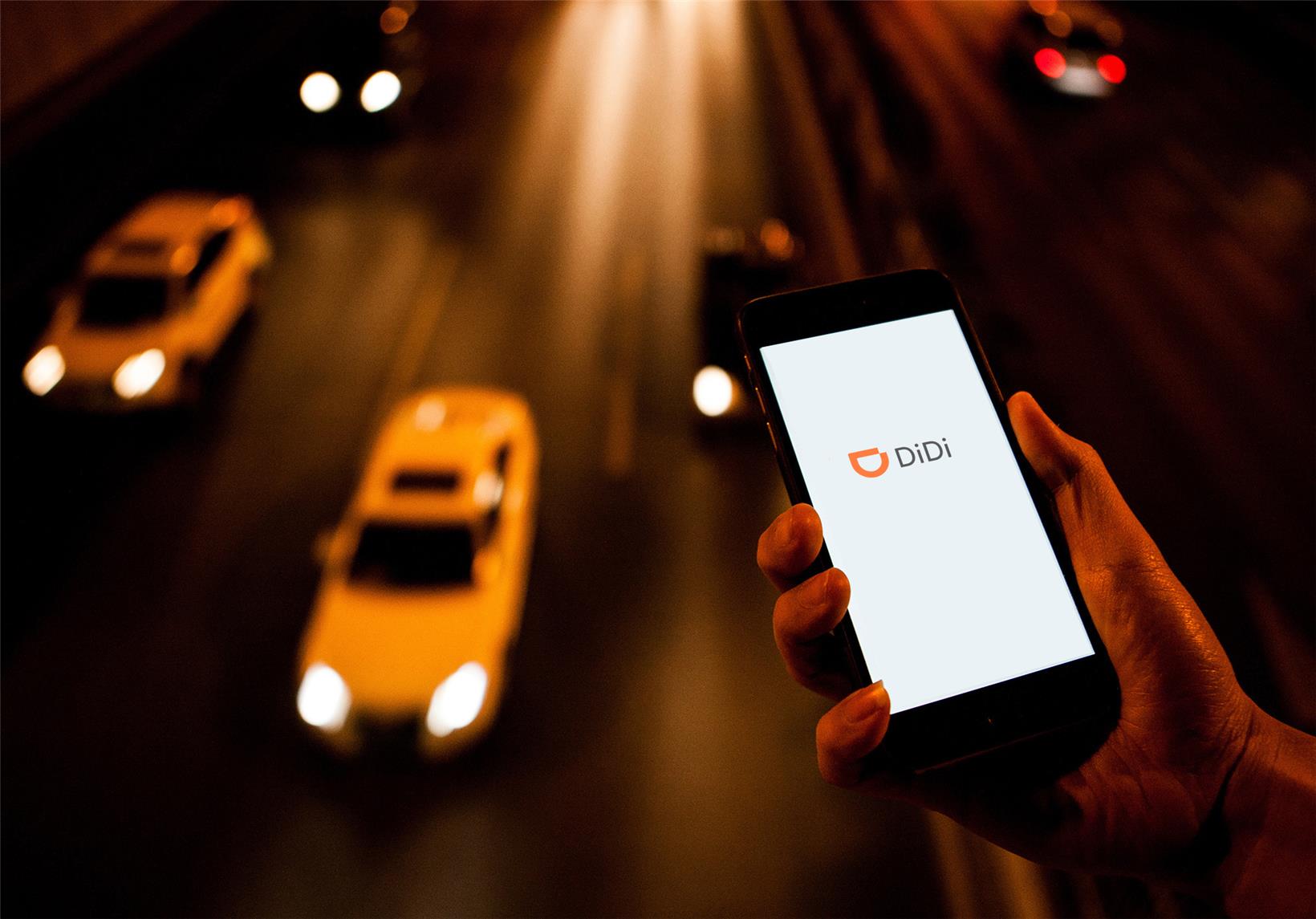 Gasgoo Daily: Didi continues service in Russia