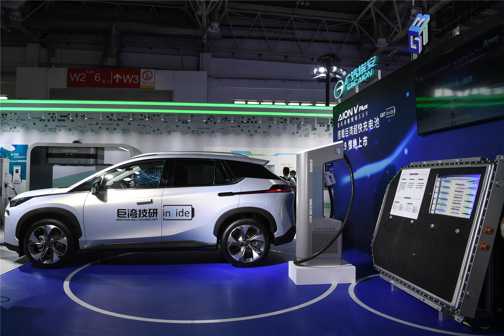 Tencent invests in GAC-backed supercharging startup Greater Bay Technology