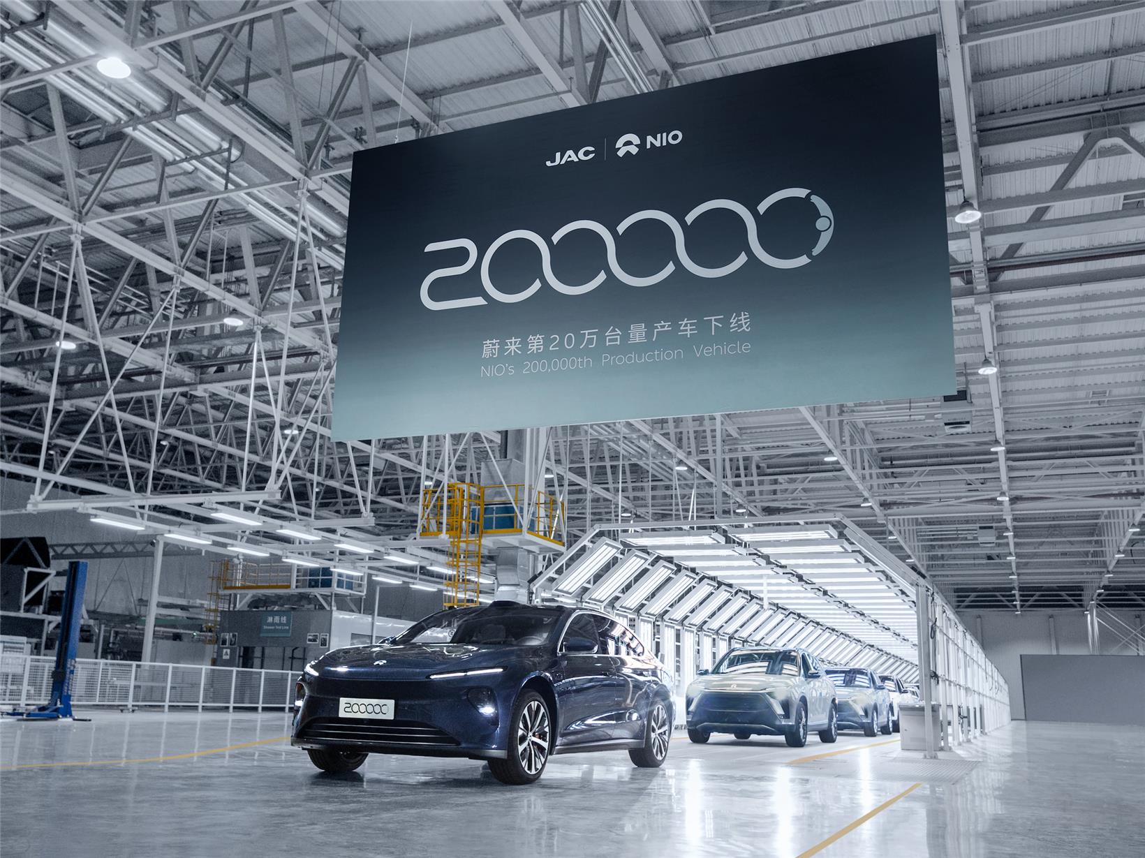 NIO hits production milestone of 200,000 vehicles