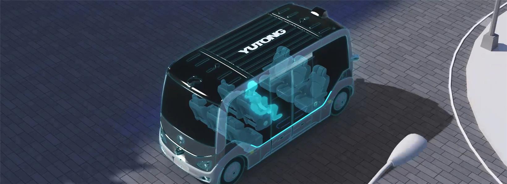 Capital of Henan province to build intelligent connected vehicle cluster worth $30 billion