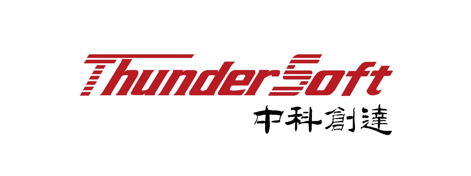 ThunderSoft logo 英中文组合.jpg