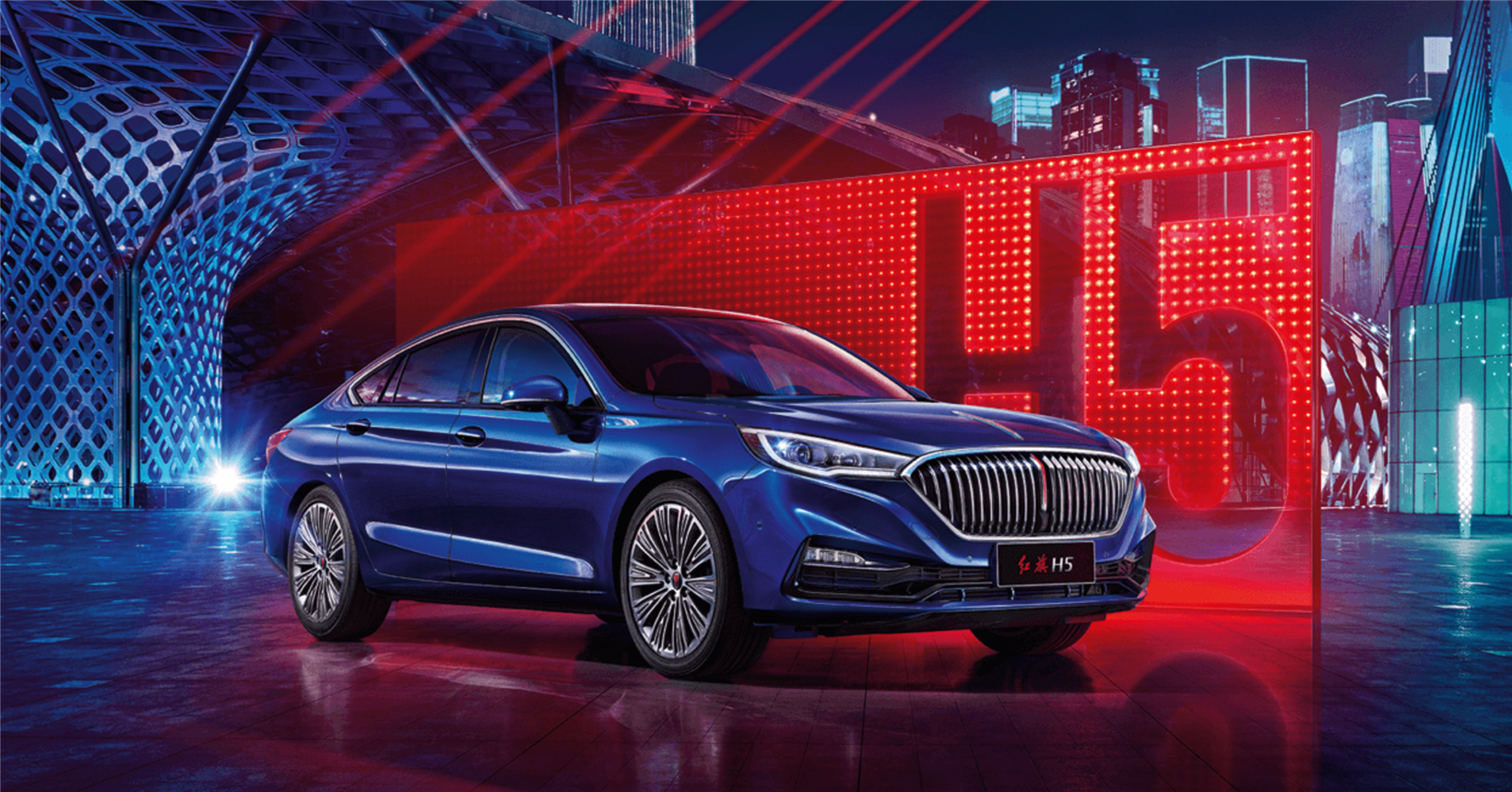 All-new Hongqi H5 hits market, starting at RMB159,800