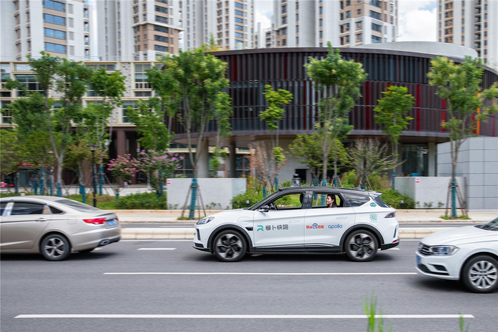 Baidu greenlighted for China's first-ever commercial driverless Robotaxi service