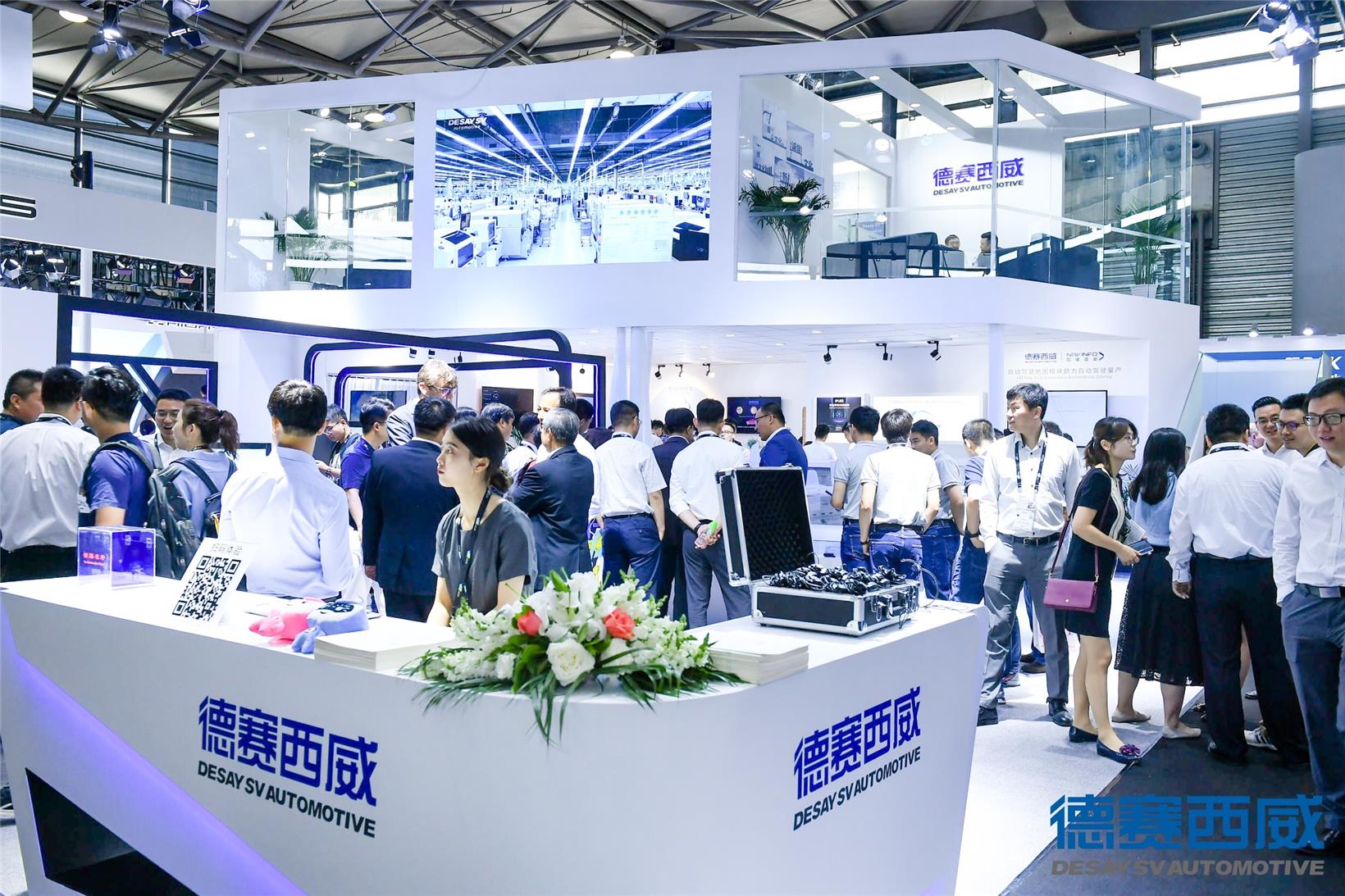 Desay SV's 2022 annual revenue surpasses 10 billion yuan