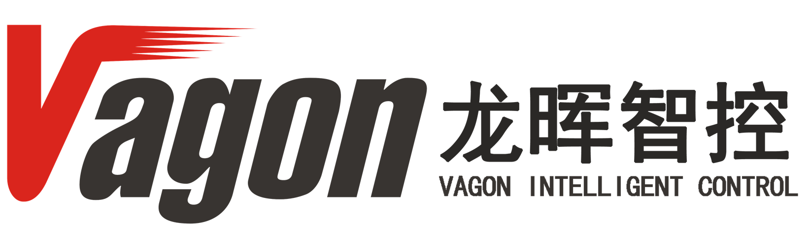 Gasgoo Awards 2022 applicant: chassis domain controller from Vagon