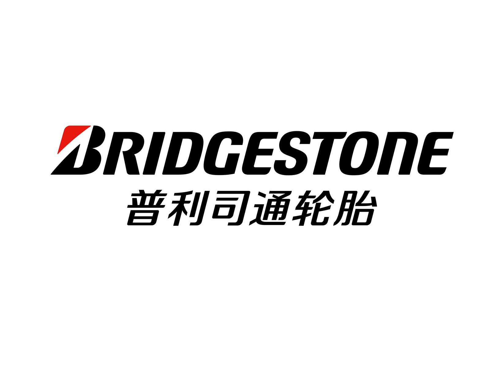 ZXZC Awards 2022 applicant: ENLITEN® from  Bridgestone