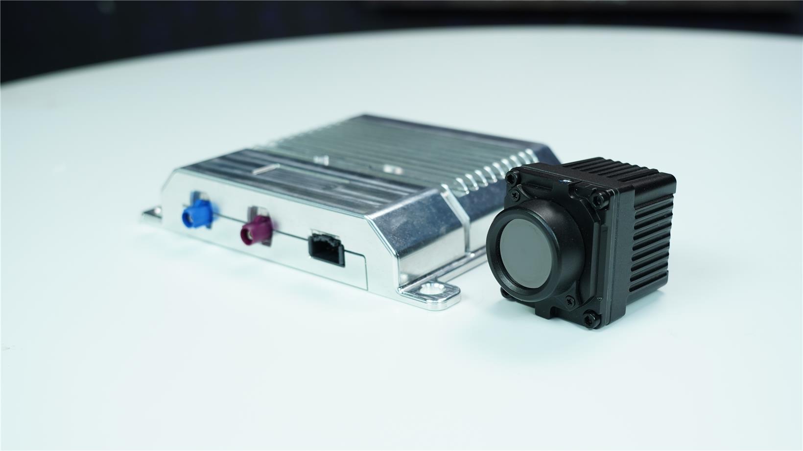 ZXZC Awards 2022 applicant: thermal imaging evadible system from Xuanyuan Idrive