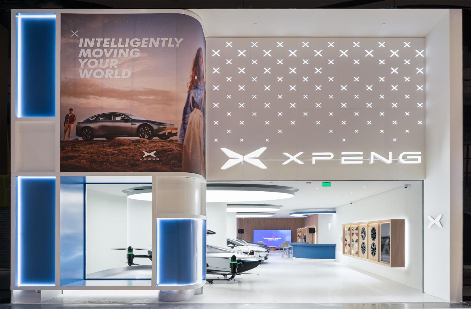 ZXZC Daily: XPeng to launch at least one new model each quarter