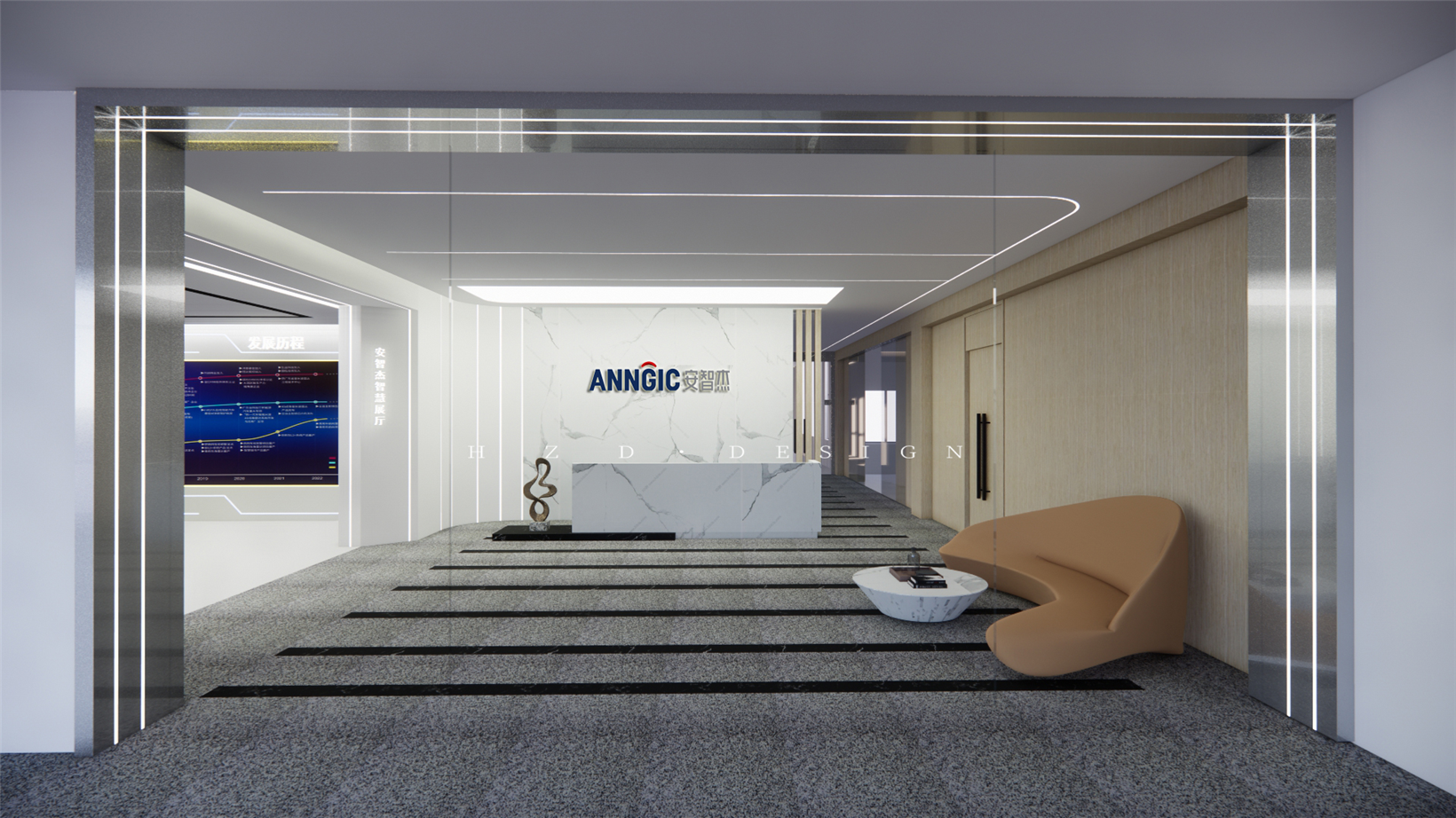 China’s automotive sensor supplier ANNGIC completes Series-C financing round