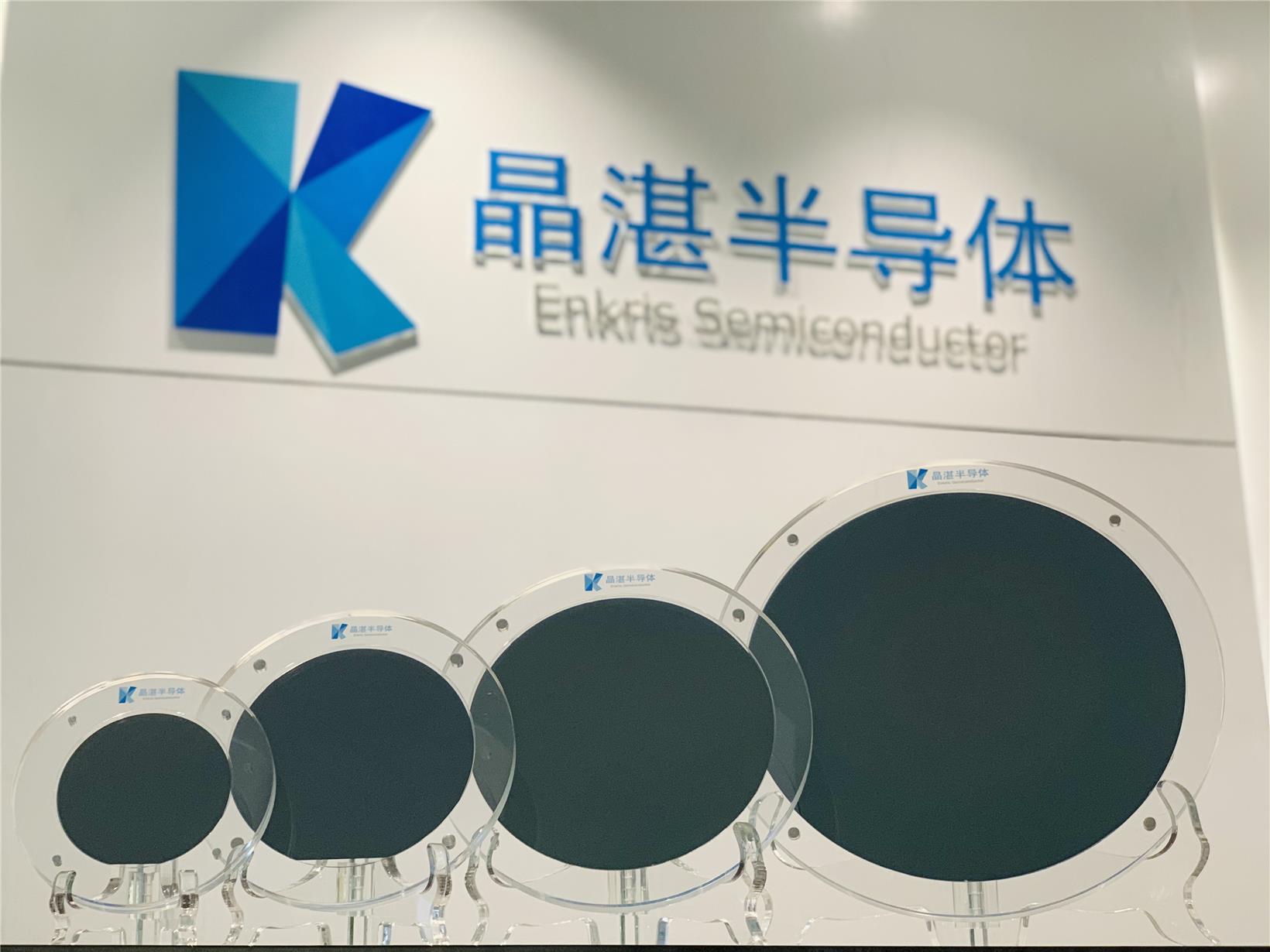 NIO Capital invests in GaN epitaxial materials developer Enkris Semiconductor