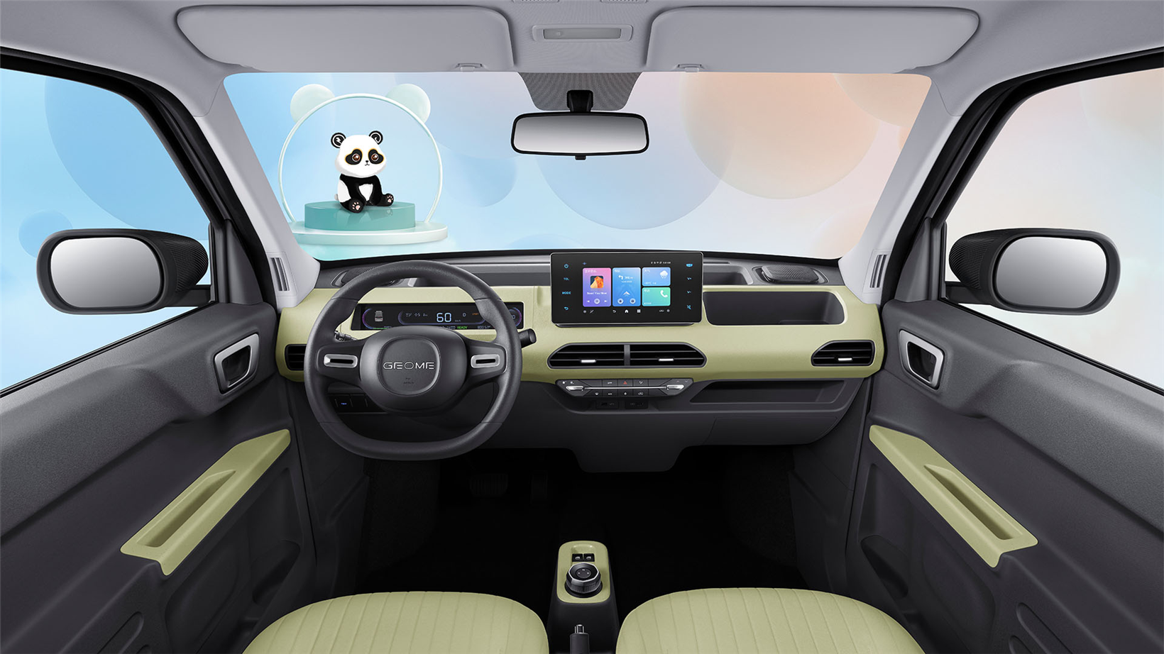 Geely Panda mini BEV hits market, starting at 39,900 yuan