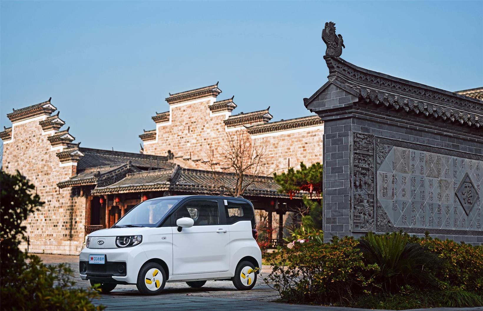 Chery Holding issues sales promotions with up to over 40,000 yuan off