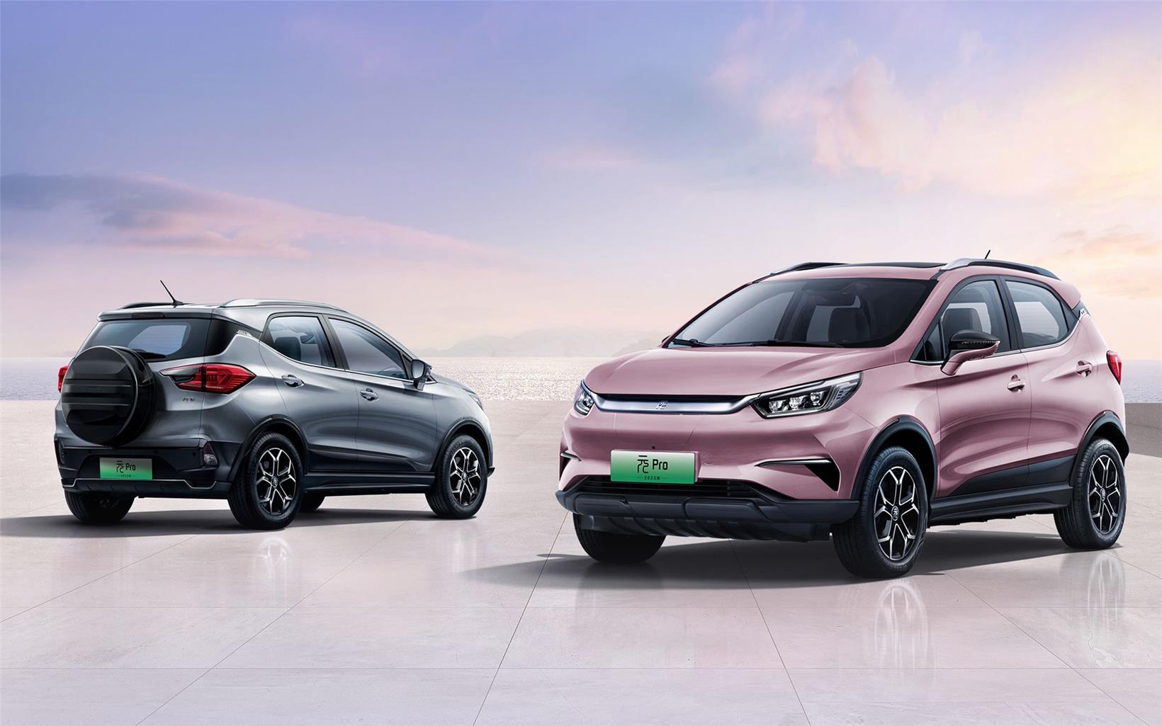 Gasgoo Daily: BYD Yuan Pro officially hits market, starting at 95,800 yuan