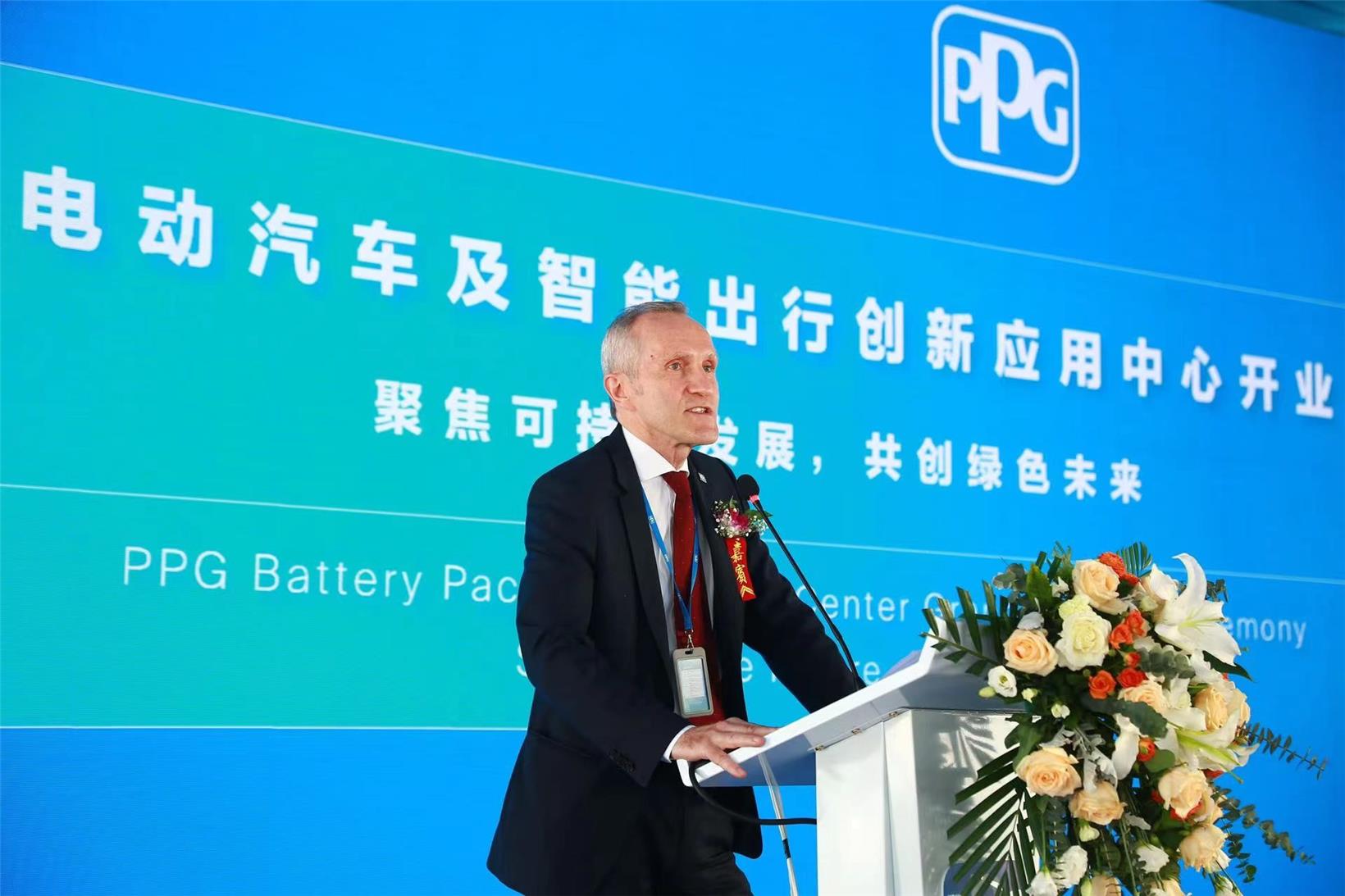 PPG opens $30-million battery pack application center in China