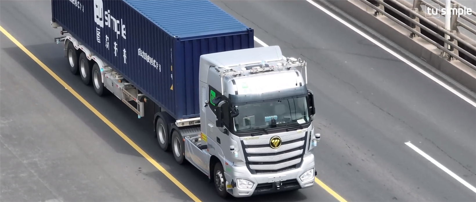 TuSimple completes China's first fully unmanned public road test with autonomous heavy-duty trucks