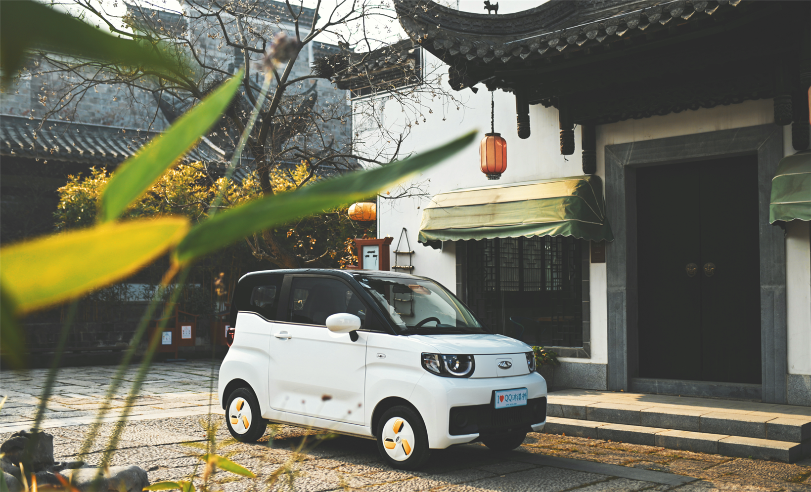 Chery Holding boasts 56% YoY leap in H1 sales