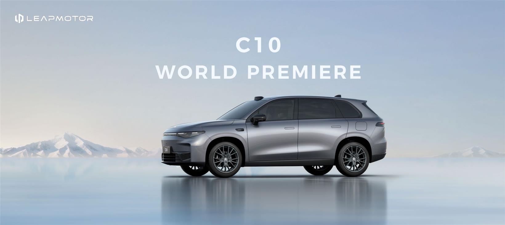 Leapmotor unveils first global product ‘C10’ SUV at IAA MOBILITY 2023