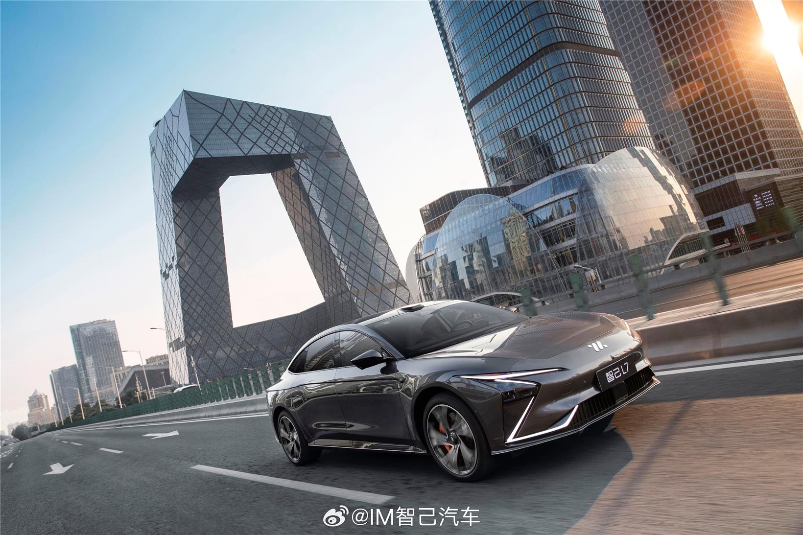 IM Motors’ NOA system for high-speed, elevated roads comes online in nine new cities in China