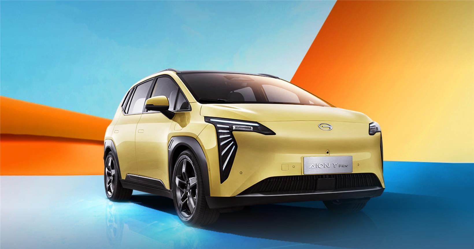 Gasgoo Daily: GAC AION Y Plus sees price reduction of 10,000 yuan