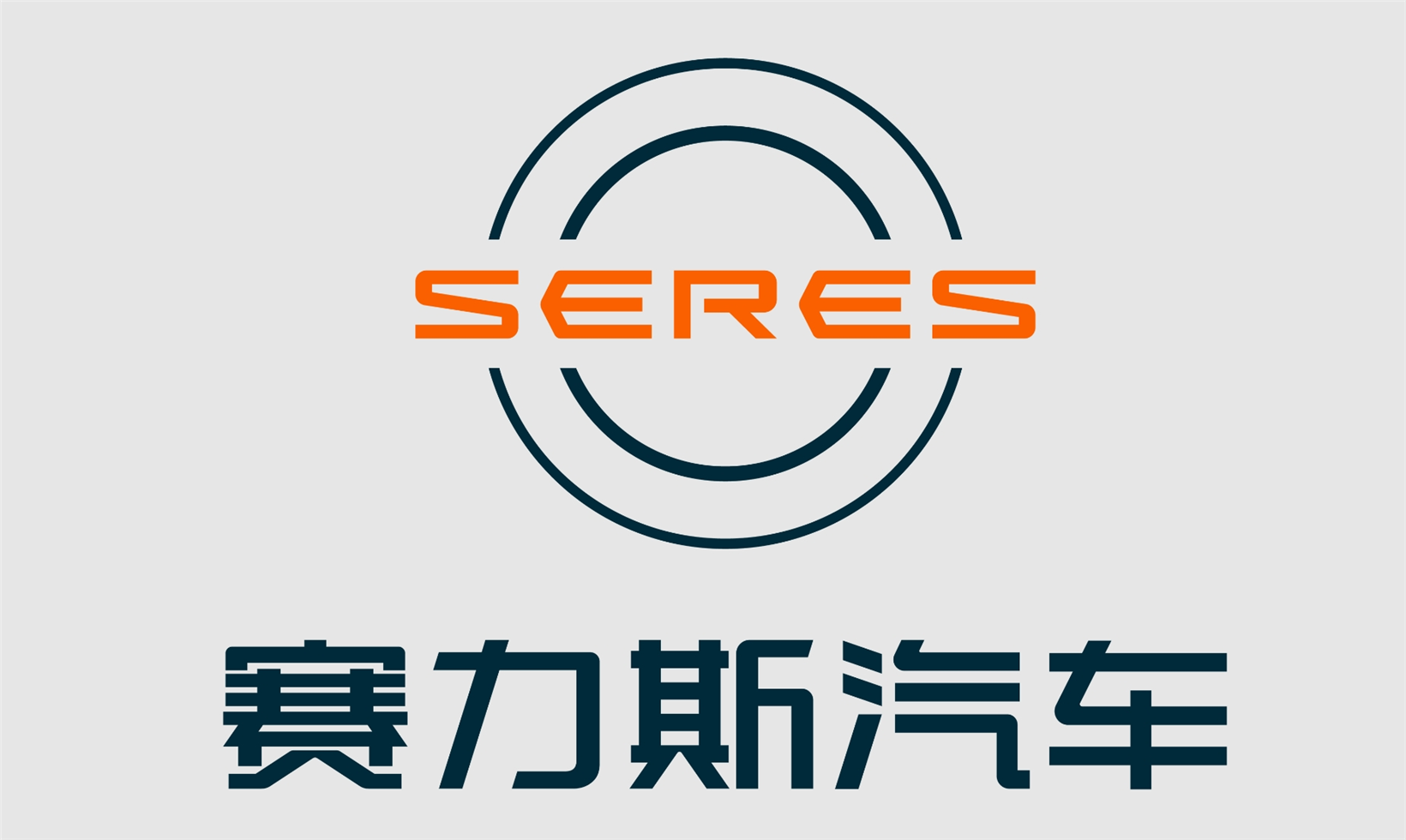 Seres Group’s revenues rise YoY in 2023, Q1 2024