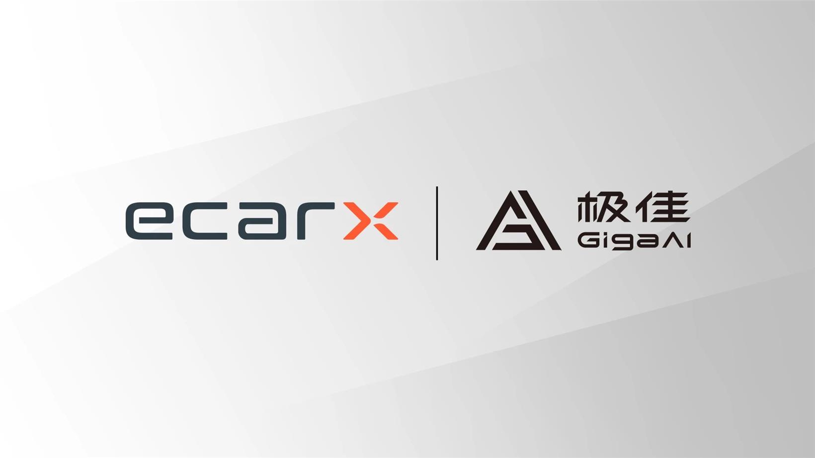 ECARX, GigaAI ally on AI-driven simulation platform for intelligent driving