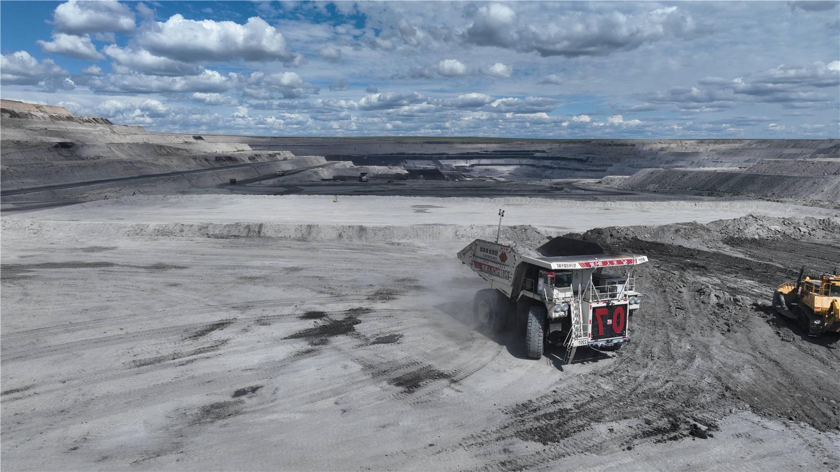 WAYTOUS launches YUKON smart mining large model