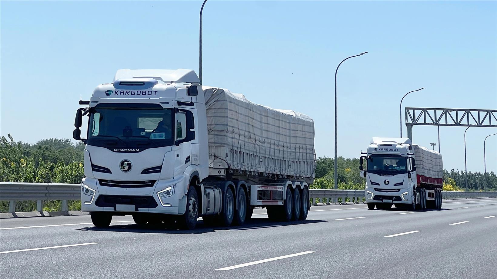 KargoBot approved for L4 autonomous truck convoy testing in Tianjin