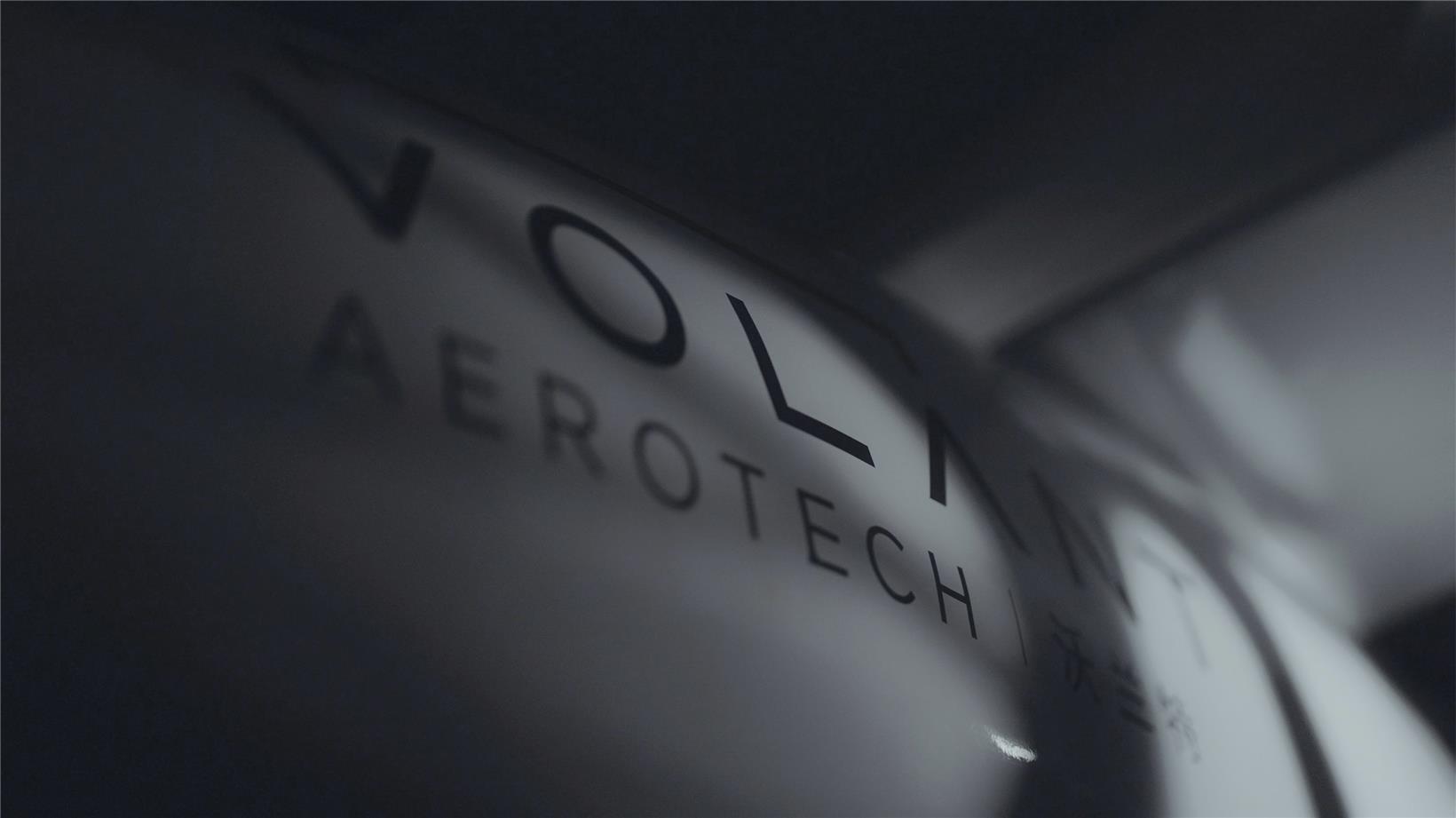 VOLANT closes Series A++ funding for eVTOL development