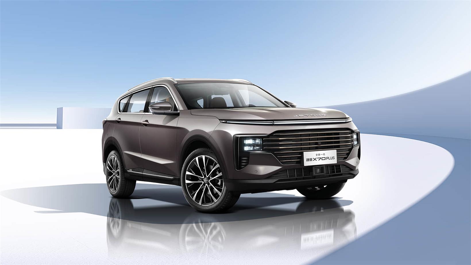 New-generation JETOUR X70 PLUS hits market, starting at 111,900 yuan