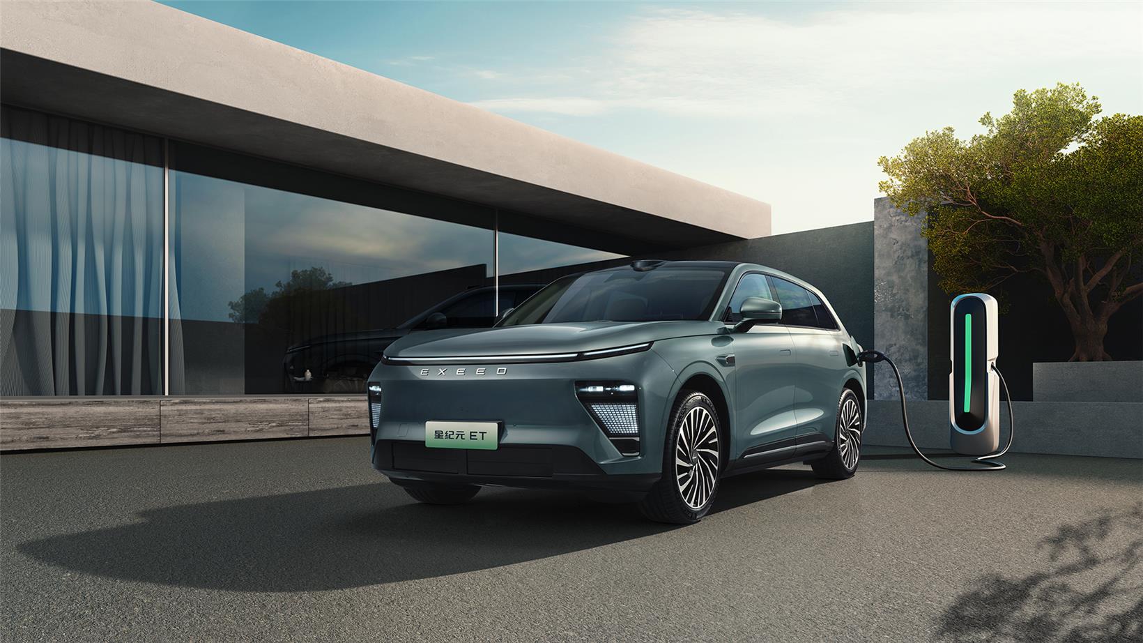 Chery Holding's year-to-date export volume to exceed 1 million units by Nov. 2024