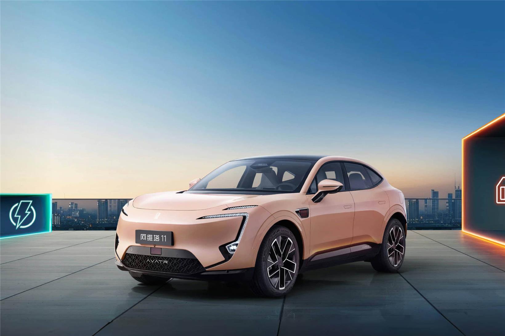 New AVATR 11 range-extended model starts pre-sales at Auto Guangzhou 2024