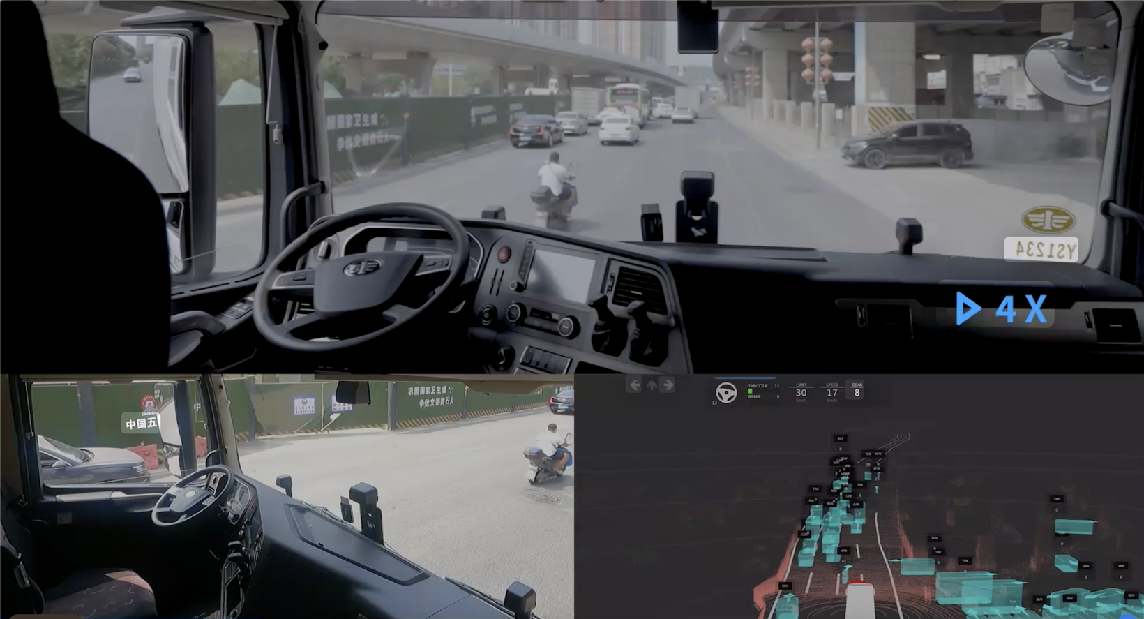 Zhijia Technology completes first warehouse-to-warehouse unmanned trucking test