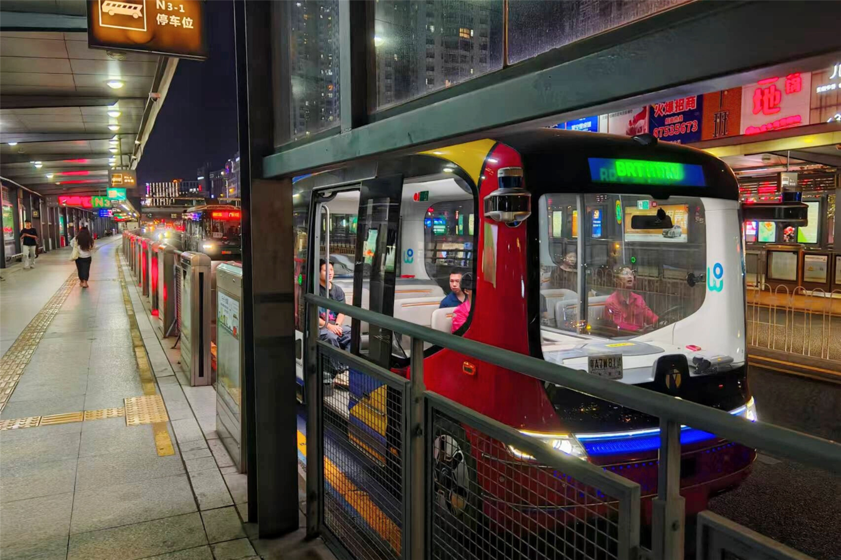 WeRide launches autonomous minibus service on Guangzhou's BRT system